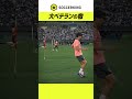 妥協は許さん！大ベテランのミルナー が檄が飛ばし緩んだ空気を引き締める😡