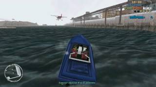 Прохождение GTA 3 (Snow City). Миссия 46 - Груз в океане