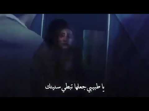 ياحبيبي شوفتك تشفي الجروح محمد عبده حالات واتس اب