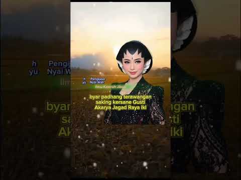 Terdalam : for you my friends 