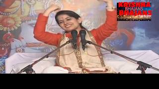 MERI LAGI SHYAM SANG PRIT।।BEST BHAJAN SONG OF 2018 ।। jaya kishori ji bhajan by  GOPAL KRISHNA MISH