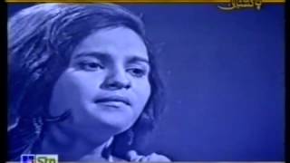 Video thumbnail of "TUM SANG NAINA LAGE -- RUBINA BADAR PTV"