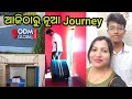 Rehan  bording school odm global school hostel    odia bloggerodia vlog