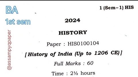 📘 Gauhati University | BA 1st Semester | History Question Paper 2024📌📌