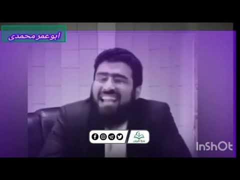 ۵ نومبر ۲۰۲۵