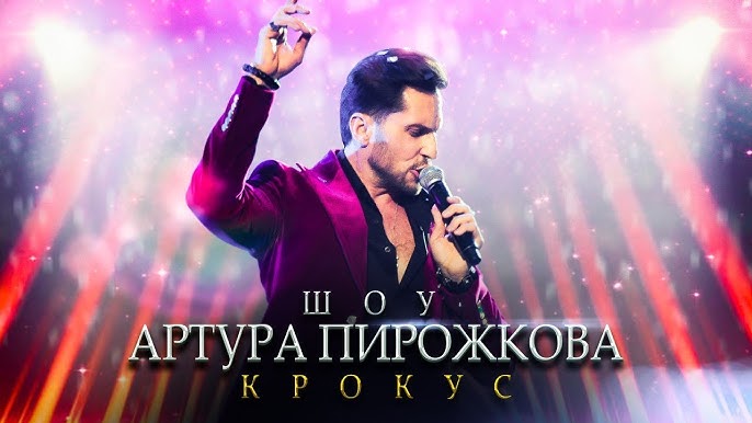 Әйелдер үйде жыныстық қатынасқа түседі