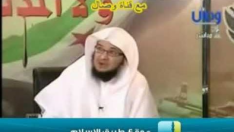 شرح رائع لأيات من سورة الأنفال وقصة معركة بدر