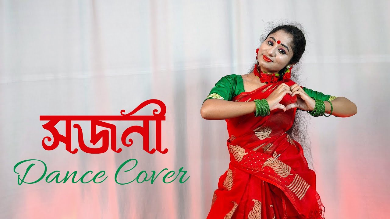 Ami Toke Toke Bhalobasbo Go Sojoni Dance  Sajani  Dance Cover  Nacher Jagat