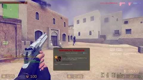 CSS-GAME RUSSIAN RULLEZZ SERVER