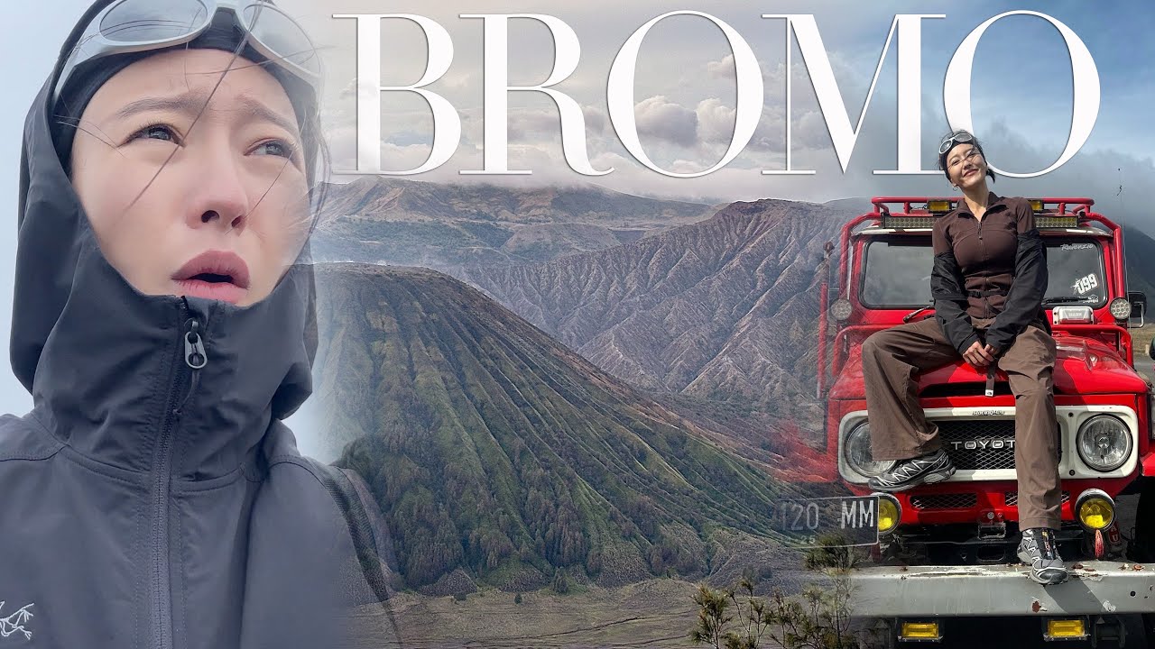 본격 혓바늘 나는 여행, 화산 일출 사냥 - 인도네시아(2) INDONESIA