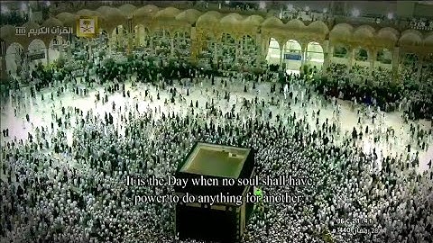 82 - سورة الإنفطار | تلاوة بديعة من تراويح رمضان 1440هـ فضيلة الشيخ سعود الشريم