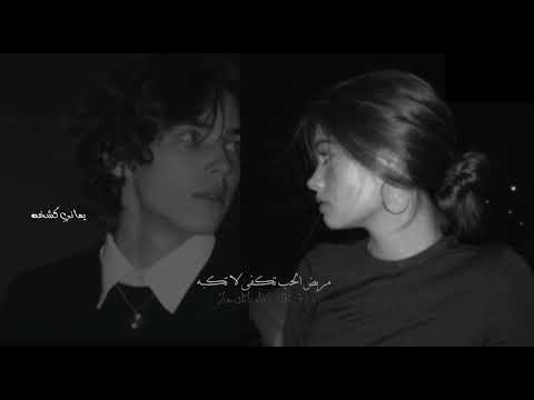 تصميم شيله جفاني نادر الشراري اجيلك يالغلا من دون سبه بلا موعد ولو اشوفك ثواني تصميم شيلات