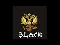 All In One ft Gazirovka - Black