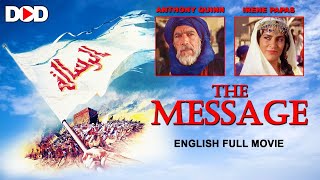 THE MESSAGE  English Hollywood Classic Movie