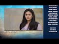 Sanwal Yaar Piya Next Episode 13 Full Promo Review | Dur e fisha| Feroz Khan| Ahmad Ali|