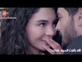 بقيت اسيره ميران وريان 