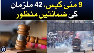 9 May case latest update - bails of 42 accused have been approved - Aaj News