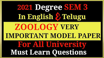 2021 Deg Sem 3 ZOOLOGY MOST IMPORTANT QUESTIONS MODEL PAPER for all colleges VSK