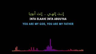 Gospel  With S  Arabic  Inta Elahi