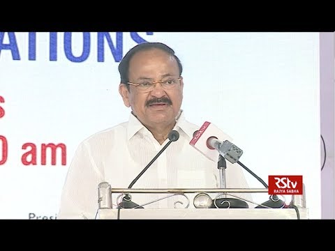Indian pharma industry must develop low-cost drugs for treating rare diseases: VP Naidu Indian pharma industry must develop low-cost drugs for treating rare diseases: VP Naidu