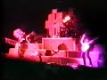 Metallica : 1986.04.28 Nassau Coliseum Uniondale, NY [40th Anniversary Almost Complete Show]