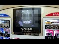 Japan's Labor-Free Coffee: Bean-to-Cup Vending Machines & the Future of Work | 10 Keys to Thrive