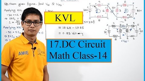 17. DC Circuit (KVL) Math Class-14।। ডিসি সার্কিট কেভিএল এর ম্যাথ