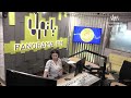 التنمر المدرسي تعريفه أسبابه وطرق علاجه