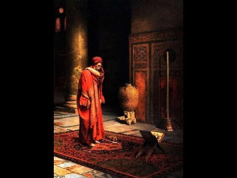 Bûselik İlâhi -
