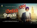 British punjabi  official full song  ranjit singh veer  panam verma  saurab saini  rsv records