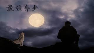鹅是老五作品《最强弃少》 第 951 960 章 都市修真小说 《三生道诀》