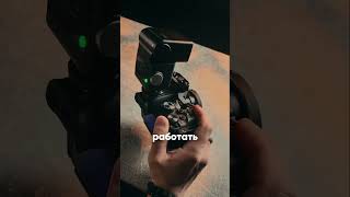 Что делать, когда в съемке все ломается в самый неподходящий момент? 🥲