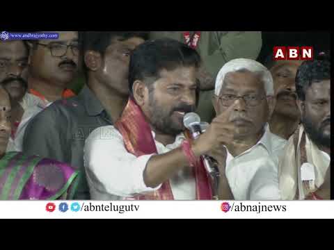 ఇంకా ఎన్ని రోజులు ఈ దొరల దౌర్జన్యం !! CM Revanth Reddy Counter To KCR || ABN Telugu - ABNTELUGUTV