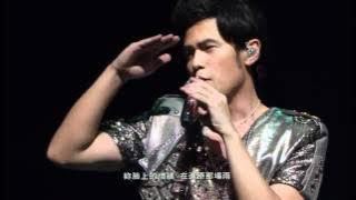 《周杰倫2010超時代演唱會》05 我不配HD