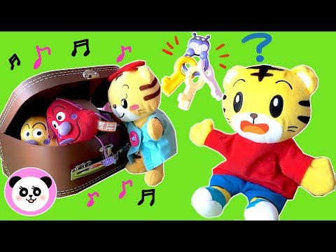 しまじろうとなんでもかくしちゃうはなちゃん ❤︎ Hana chan hides everything, Shimajiro ❤︎ Poco Channel