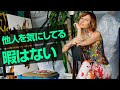 使命・魂の目的・何のために生まれてきたのか。ヒントの探し方