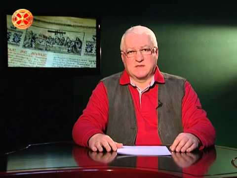 ბილწსიტყვაობა