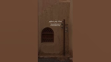 ﴿ قُلْ إِنِّي أَخَافُ إِنْ عَصَيْتُ رَبِّي ﴾ | عبدالباسط عبدالصمد - سورة "الزمر" ﴿ ١٣ ﴾
