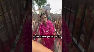 ajay krishna rashik shri dham Vrindavan #sanatandharma #sanatandharma