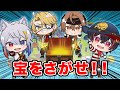 【脱獄ごっこPRO】からぴちが海賊に!お宝を求めてバトル勃発!!