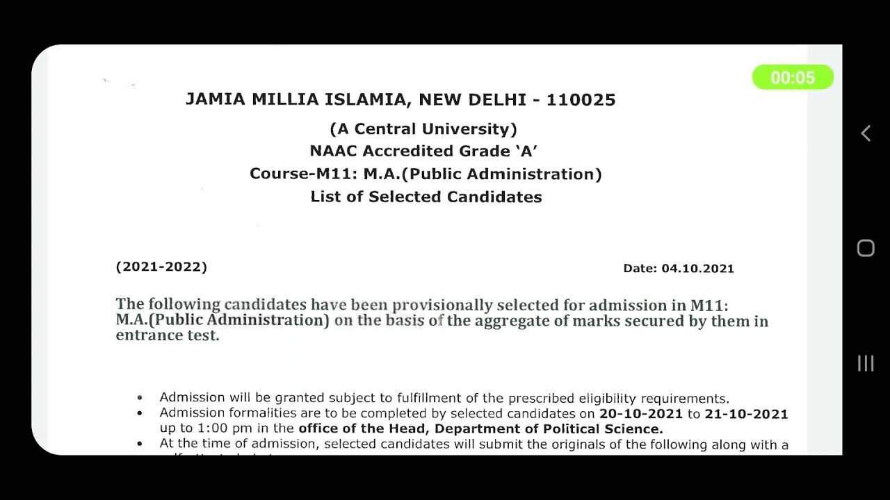 Jamia M.a public administrarion Entrance result 2021|Jamia political science entrance result 2021