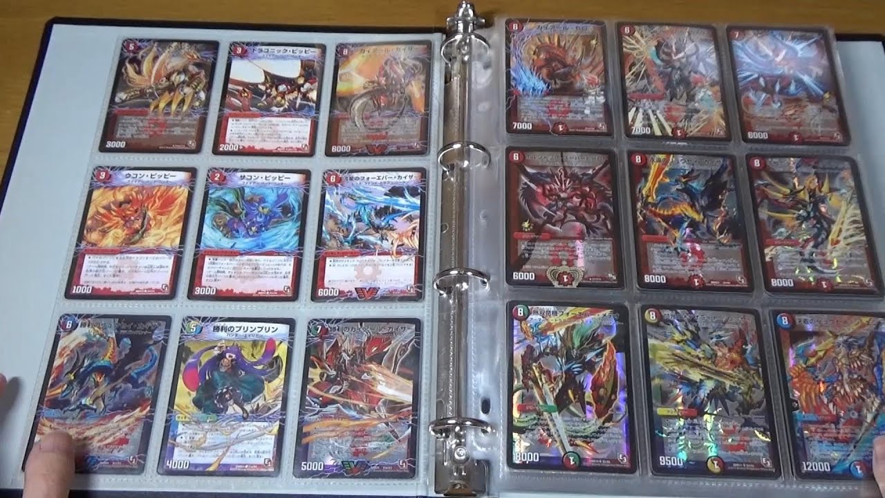 デュエルマスターズ第2回コレクションカードファイル紹介　切札勝太編