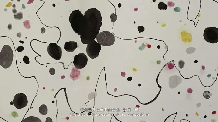 （4. Wu Guanzhong (I): A New Chapter of Modern Ink Painting