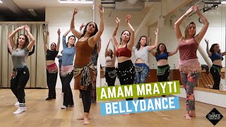 Amam Mrayti - Balqees / بلقيس - أمام مرايتي | Bellydance