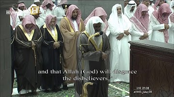 تلاوة صلاة التراويح من المسجد الحرام ، الليلة التاسعة 8 رمضان 1440 | الشيخ سعود الشريم