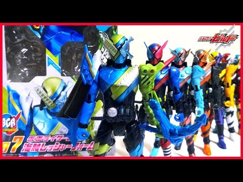 Kamen Rider Build】Bottle Change Rider Series 07 Kaizoku Ressha