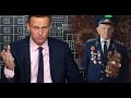 Уголовное дело против Навального, странный ветеран и «продажные холуи»