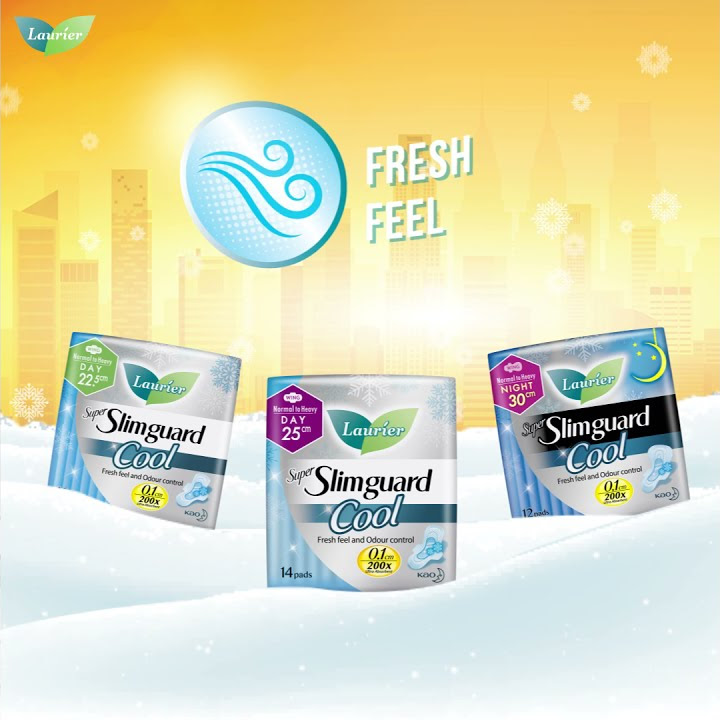 What makes Laurier Super Slimguard Cool different from LSSG?