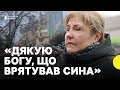 Історії людей які вижили у Тернополі після атаки РФ Репортаж Суспільного