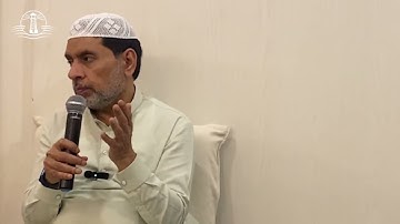 When is a good time to recite the 33 verses? Do I need to be in Wudu? | By Shaykh Hamid Hasan